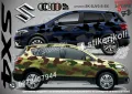 Suzuki Vitara SK-SJV3-S-VIКaмуфлаж Офроуд Джип Пикап Лодка Camouflage Off-Road стикери, снимка 17