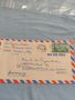 Стар пощенски плик с марки и печати Санта Барбара Америка за КОЛЕКЦИОНЕРИ 45780, снимка 1