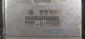 ECU компютър VW Bosch 038 906 019 LA, снимка 3