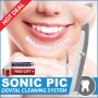 Sonic Pic - професионален уред за почистване на зъби, снимка 3