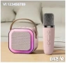 K12 Мини Bluetooth високоговорител С 2 караоке микрофона, снимка 1