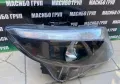 Фар десен фарове за Мерцедес Вито Mercedes Vito W447, снимка 3