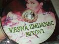 sold out-VESNA ZMIJANAC CD 1907241051, снимка 2