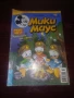 Списание Мики Маус бр.18-1-14 септември 2012г., снимка 9