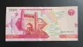 Узбекистан. 
2 000 сума. 
2021 година. 
UNC., снимка 2