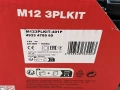 Линеен лазерен нивелир Milwaukee M123PLKIT-401P, снимка 3