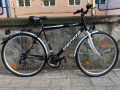28цола алуминиев велосипед с 24скорости усилени капли в перфектно състояние като ново , снимка 1 - Велосипеди - 46006264