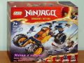 Продавам лего LEGO Ninjago 71811 - Нинджа офроуд бъгито на Арин , снимка 1 - Образователни игри - 45819810