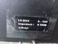 Hi Fi LS BOX A-550 четирилентови тонколони , снимка 8