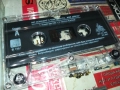 NO COMMENT 2-ORIGINAL TAPE 3011251107, снимка 2