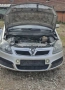 opel zafira b 1.6 105к.с на части цените са по договаряне , снимка 1