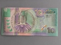 Банкнота - Суринам - 10 гулдена UNC | 2000г., снимка 1