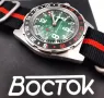 НОВ АВТОМАТИЧЕН РУСКИ 🇷🇺 Vostok КОМАНДИРСКИ GMT часовник 100% оригинален с Лум, 200м Водоустойчив, снимка 1