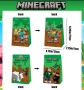 Майнкрафт Minecraft хартиени пакети торбички подаръчни опаковки + лепенка торба плик опаковки , снимка 2