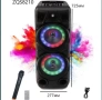 ** Нова ZQS 8210 2х8 120W 6500mah 2 микрофона ПРЕНОСИМА КАРАОКЕ КОЛОНА От вносител 12 месеца гаранци, снимка 9