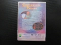 Светлинните рицари DVD филм демони силата магия лордове анимационен врагове магьосник демони силата , снимка 3