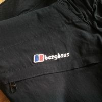 Berghaus EXTREM Stretch Trouser размер XXL еластичен панталон - 1001, снимка 7 - Екипировка - 45748006