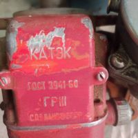 Магнет за пусково от трактор, снимка 3 - Селскостопанска техника - 42270556