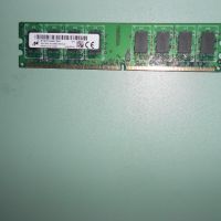 293.Ram DDR2 667 MHz PC2-5300,2GB,Micron. НОВ, снимка 1 - RAM памет - 45694786