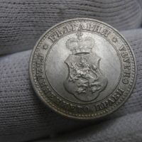 10 стотинки 1913 , снимка 5 - Нумизматика и бонистика - 45428099