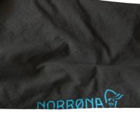 NORRONA Fjora Flex 1- мъжки туристически панталон, размер XL, снимка 9 - Спортни дрехи, екипи - 44717293