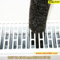 Гъвкава дълга четка за почистване на радиатори и труднодостъпни места - КОД 4127, снимка 2 - Мопове, кофи, четки и метли - 45508898