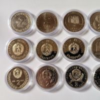 Лот 18 броя по 2 лева възпоменателни монети България, снимка 6 - Нумизматика и бонистика - 45708205
