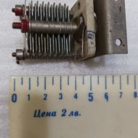 Въздушни кондензатори малки, снимка 3 - Друга електроника - 45780821