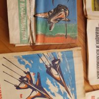 Вестник "Авиация и космонавтика" 1968година-11 броя, снимка 6 - Антикварни и старинни предмети - 45254499