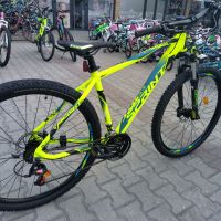 SPRINT Велосипед 29” MAVERICK hdb 480mm, снимка 4 - Велосипеди - 45489988