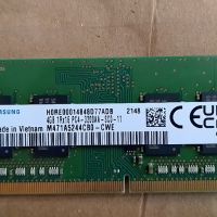 РАМ DDR4 2x4gb 3200mhz Samsung за лаптоп , снимка 4 - RAM памет - 45384245