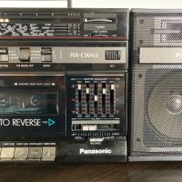 Panasonic RX-CW43 VINTAGE RETRO BOOMBOX Ghetto Blaster радио касетофон, снимка 6 - Радиокасетофони, транзистори - 45764706