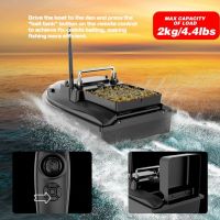 Супер цена Нова Лодка за захранка V050 RC Bait Boat Flytec, снимка 7 - Стръв и захранки - 45454762