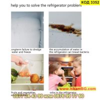 Гъвкав инструмент за отпушване на дренаж на хладилник - КОД 3352, снимка 5 - Други стоки за дома - 45264009