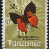 Клеймована марка Фауна Пеперуда 1973 от Танзания, снимка 1 - Филателия - 45744215