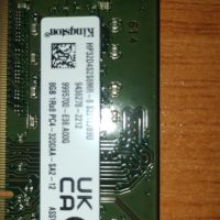 2 бр. памети за лаптоп 2X8 GB Kingston DDR4 3200 GHz 1,2V, снимка 2 - RAM памет - 45128969