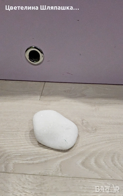 Бял камък украса , снимка 1