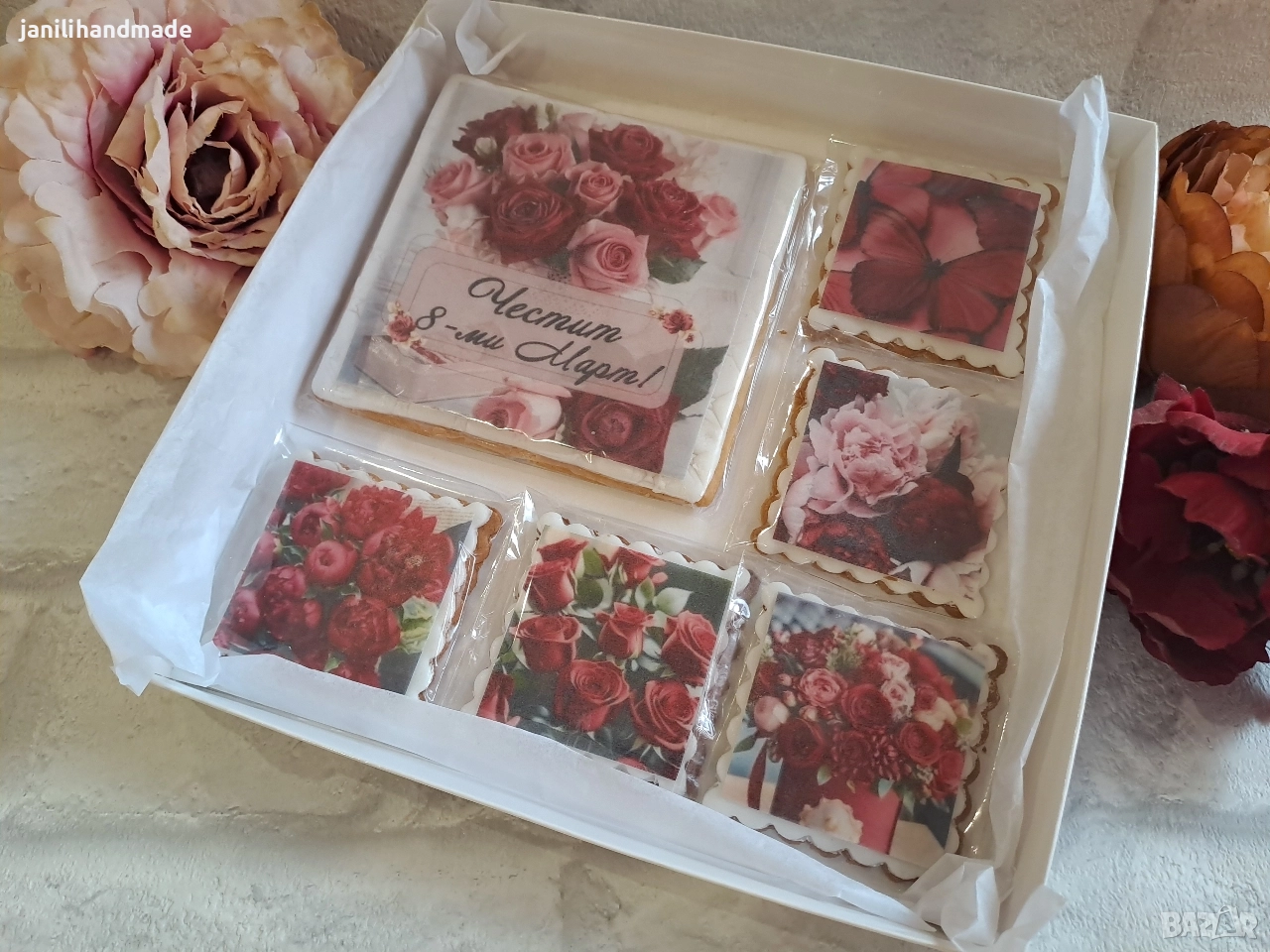 Комплекти меденки за 8ми март, снимка 1