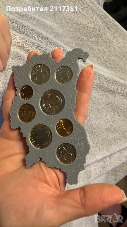 Предмет за подарък, снимка 1