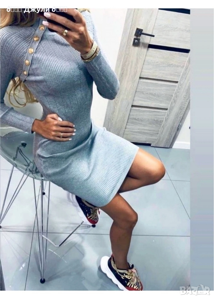 Сребриста рокля с бляскави частици, снимка 1