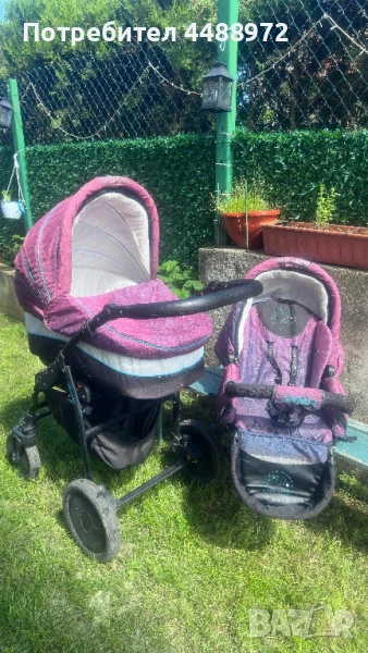 Бебешка коричка Chipolino Stella 2 в 1, снимка 1