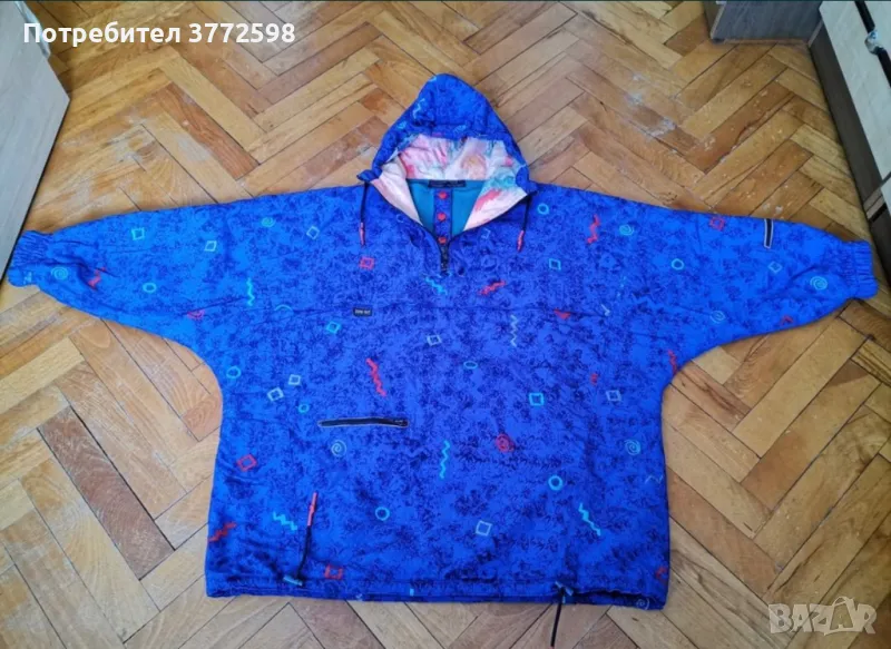 Оригинално мъжко ватирано яке Gore-Tex анорак, снимка 1