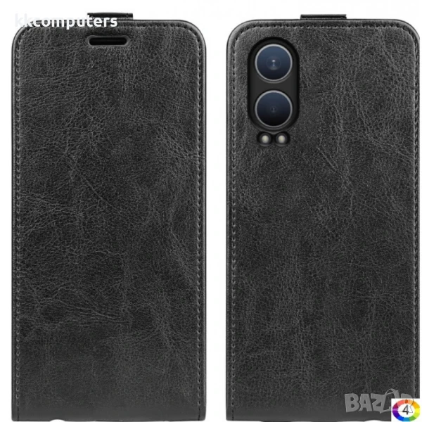 OnePlus Nord CE4 Lite 5G Flip3 Кожен Калъф и Скрийн Протектор, снимка 1