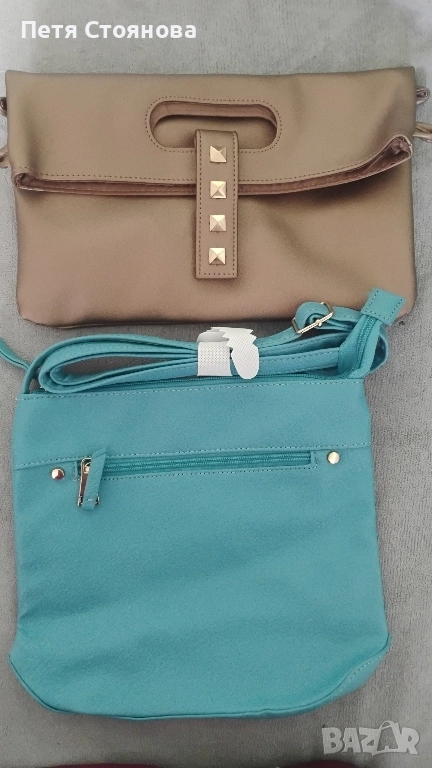 Нови чанти от Avon цена 15лв всяка , снимка 1