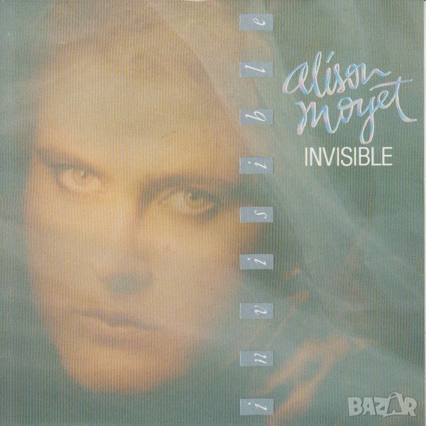 Грамофонни плочи Alison Moyet – Invisible 7" сингъл, снимка 1