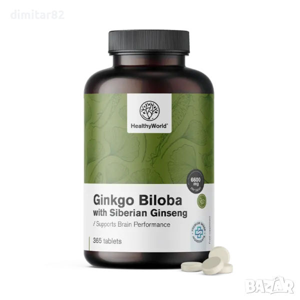 Гинко билоба със сибирски женшен 6600 мг за памет и концентрация, снимка 1