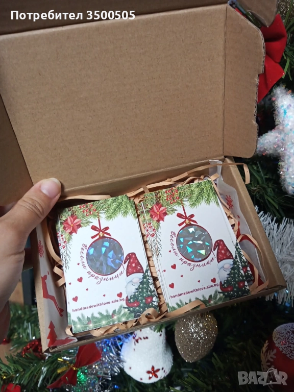 Коледни късметчета, снимка 1