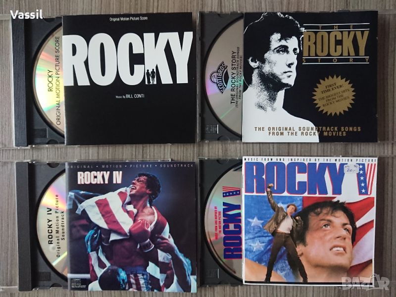 ROCKY CD maxiCD maxi single - подбрани албуми и макси сингли РОКИ, снимка 1