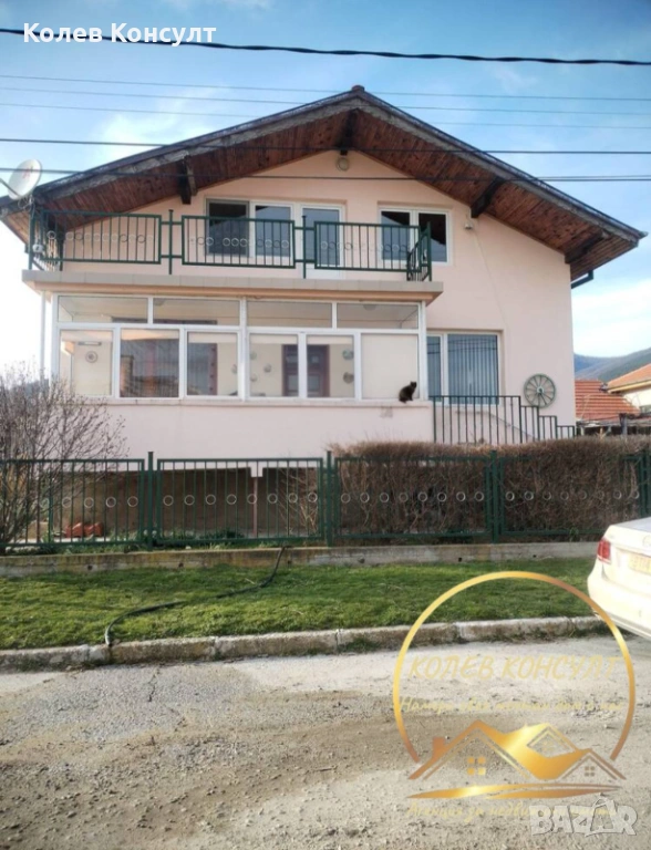 🥇 Агенция “Колев Консулт” продава Къща в село Конаре, област Стара Загора  📐 РЗП: 160 кв.м 🌳 Двор, снимка 1