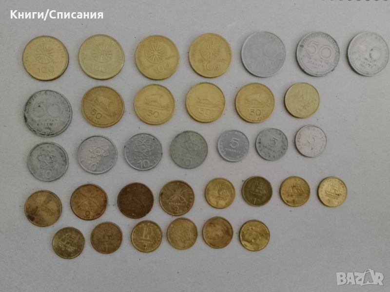 Стотинки от Гърция (34 бр)/ Greek coins, снимка 1
